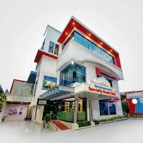 Mazhuvenchery Speciality Dental Clinic in Aluva – Exterior View best dental clinic in aluva
