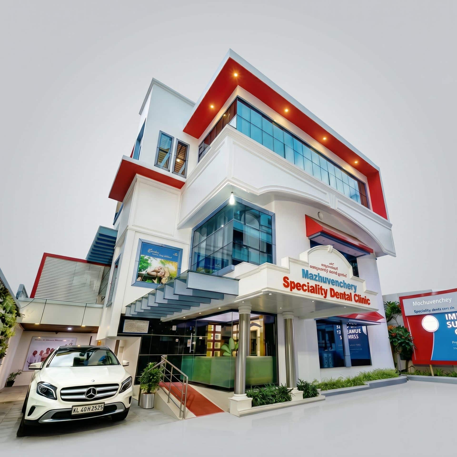 Exterior view of the best dental clinic in Kochi – Mazhuvenchery Speciality Dental Clinic